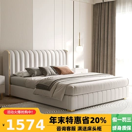 皮艺床;皮艺沙发;布艺床