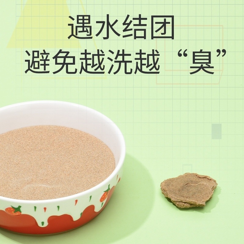 829010a8-128a-411d-bd20-71e6d7c71625.jpe