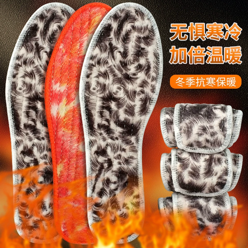 Фабричная хлопковая стелька оптом для хранения тепла унисекс утолщенная теплая флисовая подкладка в стойле войлочная стелька с хвостом Феникса