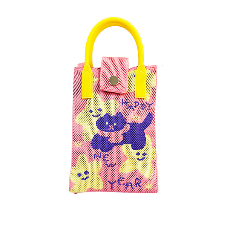 Summer cute knitted small shoulder bag to go out