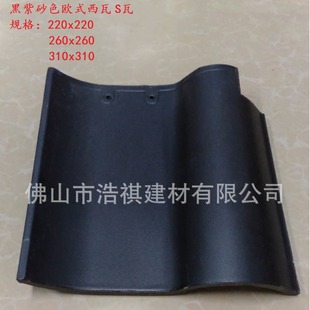 ���l�X��ˮ�l������ 260&times;260����ɰ�մ�����S�� ������ ������Ƭ