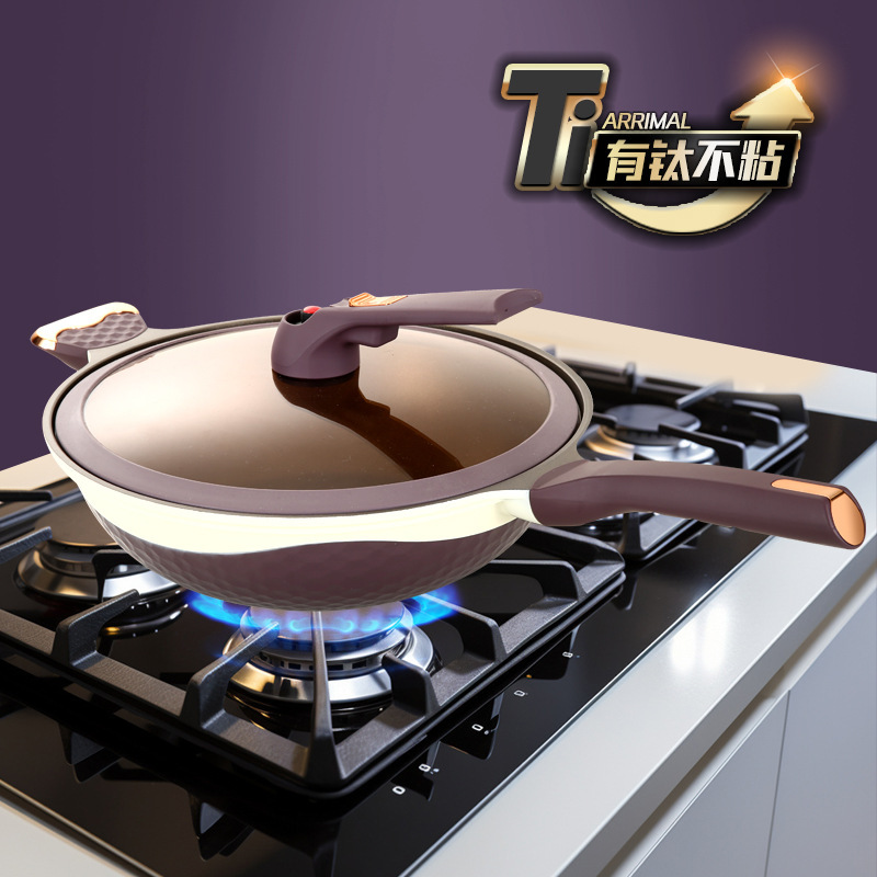 Titanium Medical Stone Non-stick Pan Household Smokeless Flat Bottom Micro-pressure Wok Universal Wok Annual Meeting Large Gift