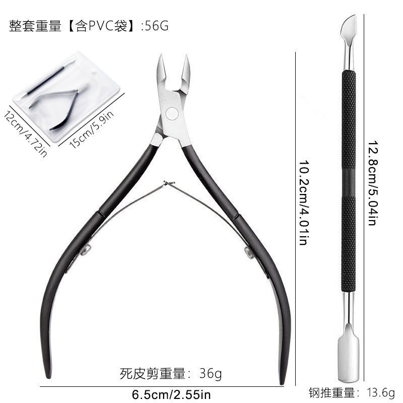 クロスボーダーイージーカット d501 角質はさみ、爪溝ペンチ、ネイルはさみ、チタン角質ペンチ、スチールプッシュネイルグルーリムーバー、ビューティーペンチ|undefined
