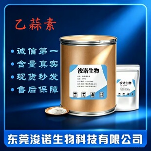 ������ �ߺ���98% ֲ����� ������� �޻��Sή����
