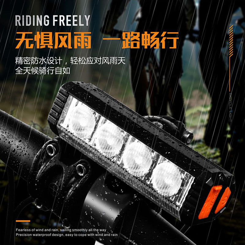 Nueva luz de bicicleta de 2500mAh de aleación de aluminio USB faro de bicicleta de luz delantera brillante noche de paseo linterna al aire libre transfronterizo