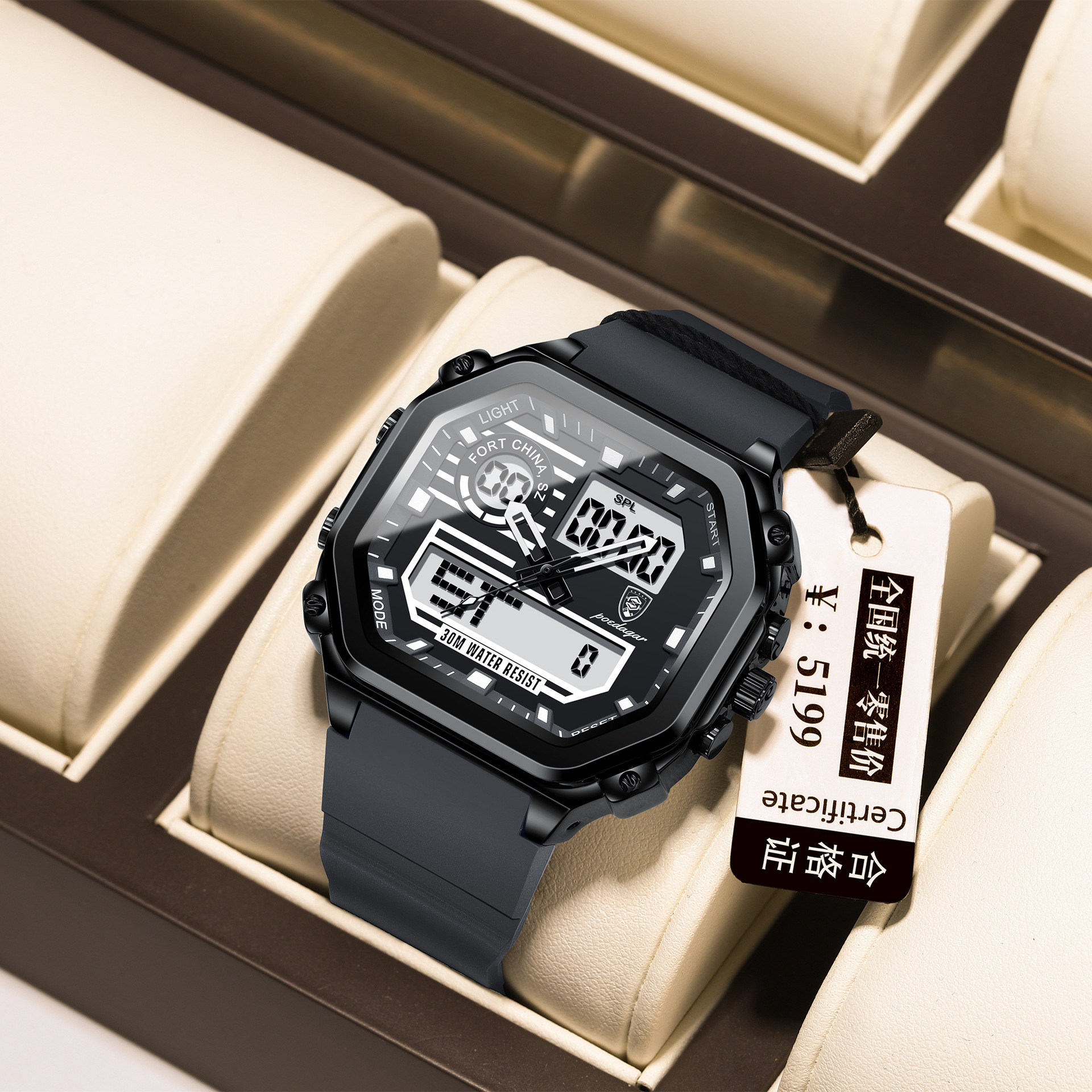 P993 블랙 쉘 그레이 실리콘 벨트