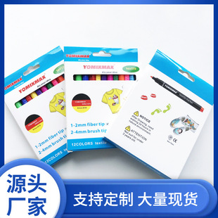 ����ӛ̖�PLAUNDRY MARKER�e�^�Ƶ�ϴ�¸�ϴ�ꌣ�ùP