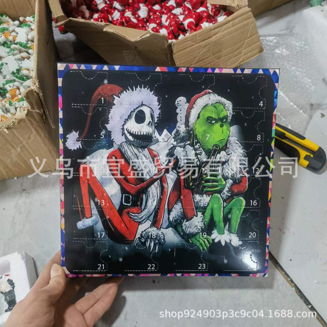 608d3c38389f983bc1b7485c2097e5