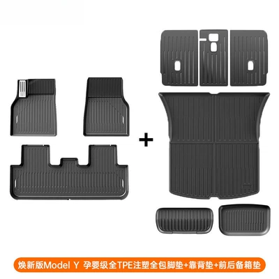 Tesla Accessories, Universal Foot Pad - refreshed-model-y-original-equipment-metal-running-boards-premium-all-tpe-thickened-floor-mats-rear-seat-back-trunk-mat-9-piece-set