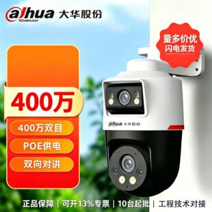 ���A�pĿ400�f��C�������ȫ��ҹҕ�p���v�̨���̱O�ؔz���^