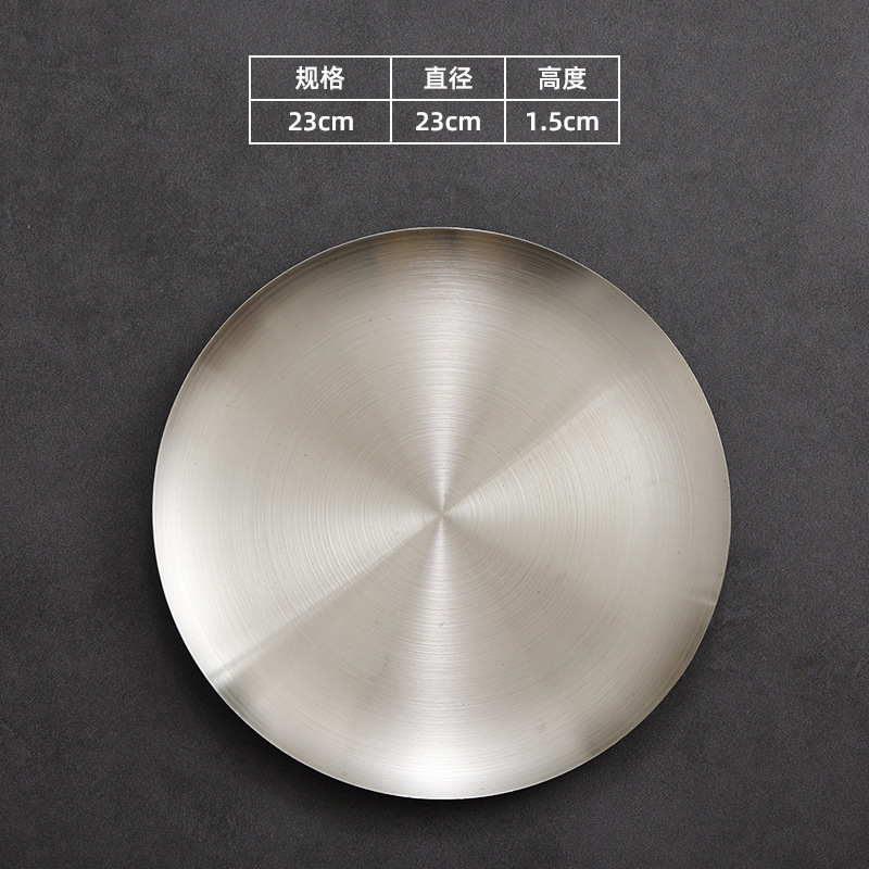 韓国式ステンレス304味皿円形の小さいサイズの皿のキムチの皿の味噌の酢の油の皿の調味料の皿の冷たい料理の皿|undefined