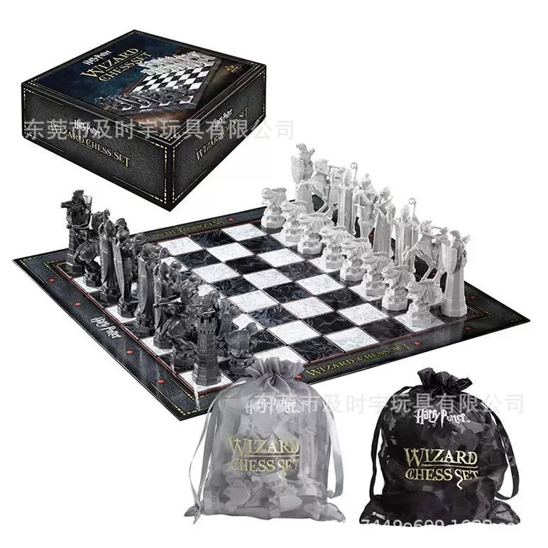 Harry Potter peripheral wizard chess chess Hogwarts chess wizard chess cross-border