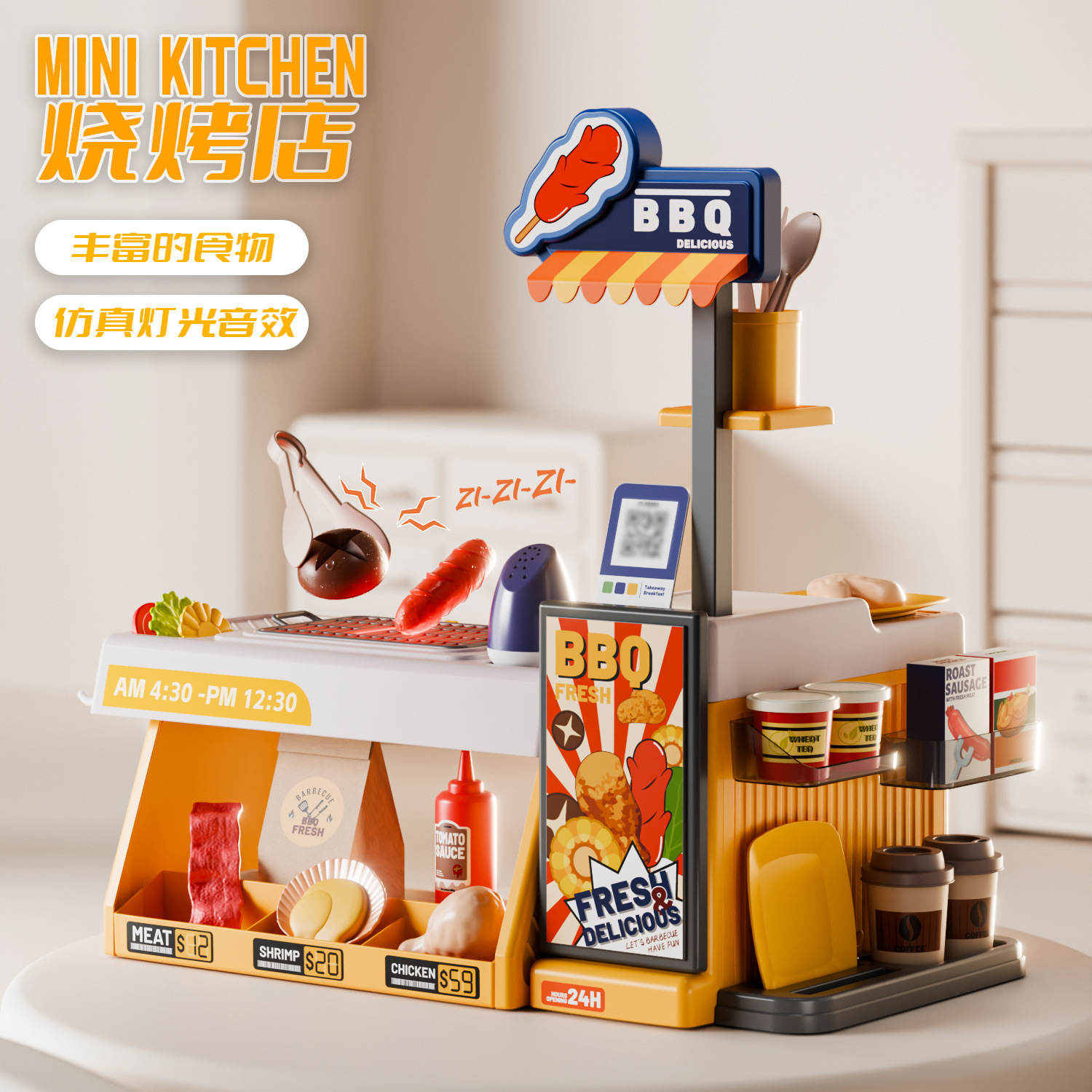 Mini simulación de comercio exterior para niños, cambio de temperatura de la casa, mesa de cocina, marisco, restaurante de pollo frito, barbacoa, teppanyaki, juguetes para cocinar