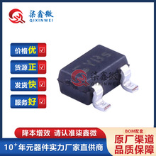 BSS84PWH6327 SOT-323 P���� 60V 150mA MOS��ЧӦ�� ԭװIR