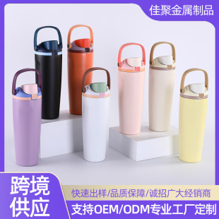 �羳30oz������܇��304���P䓱��ر����Ᵽ���\��ˮ�؏S��ֱ�N