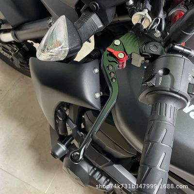 Adjustable Brake Clutch Horn – Motorcycle Handle Cover
