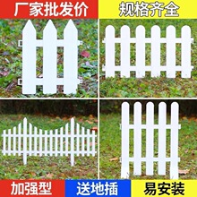��������դ��Χ�����ڸ��ϰ�ɫͥԺ��ʻ������⻨԰��̳����Χ��