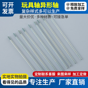 �L���S�N��{�����C��늺��D�S���ۻ��S�껨�S���ݼy�A���Nһ�^�A