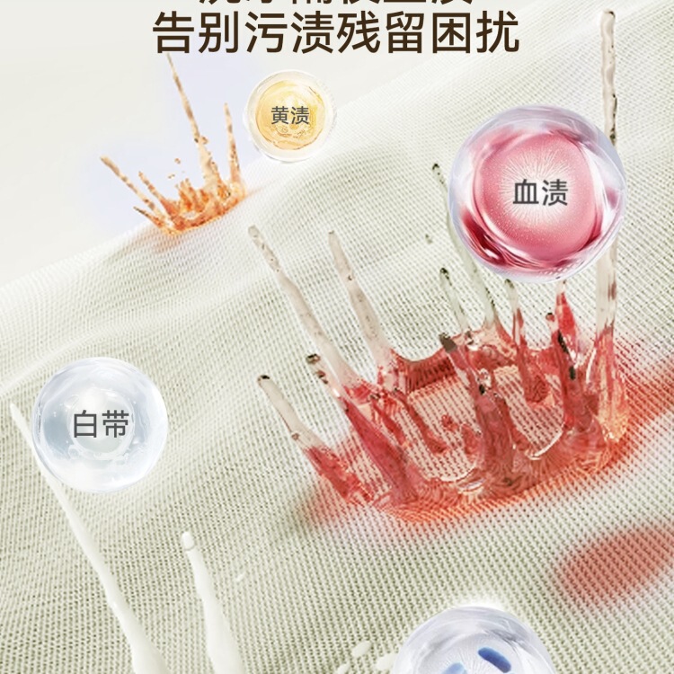 lotor徕多双杯洗衣机无线迷你洗内衣内裤袜子专用小型便携洗衣杯|undefined