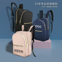 广州OEM/ODM贴牌背包定制跨境箱包来样加工外贸双肩包代加工包包