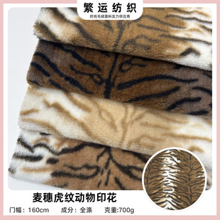 С���뻢�yӡ�������F؛�������b˯��ë̺�Ҽ�Ьñë�q����