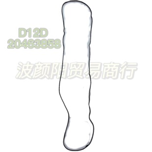 ܇܇ְ֠lәC|Ƭͷ|ȦD12DM֧܉|20463858