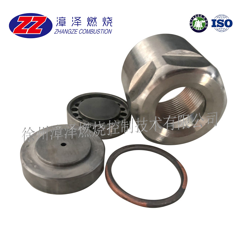 富氧燃烧油枪枪头 TY-YQK—38