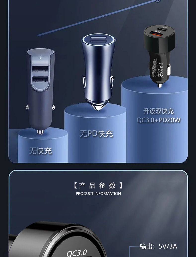 3.jpg?x-oss-process=image/format,png