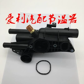 节温器;其他电源系统