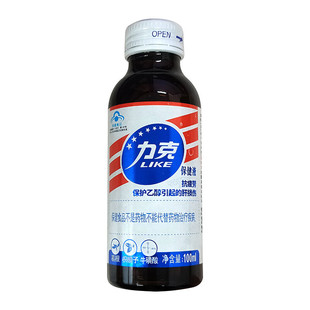 ���˱���Һ�S����Bţ���Ṧ����������Ʒ100ml/1ƿ��ƣ��-���l