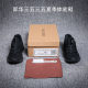 Jihua 3535 Fire Summer Training Shoes Genuine Breathable Non-slip Physical Fitness Shoes Ultra Light Soft Elastic Summer Training Shoes