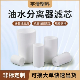 滤芯;连接器;接线端子