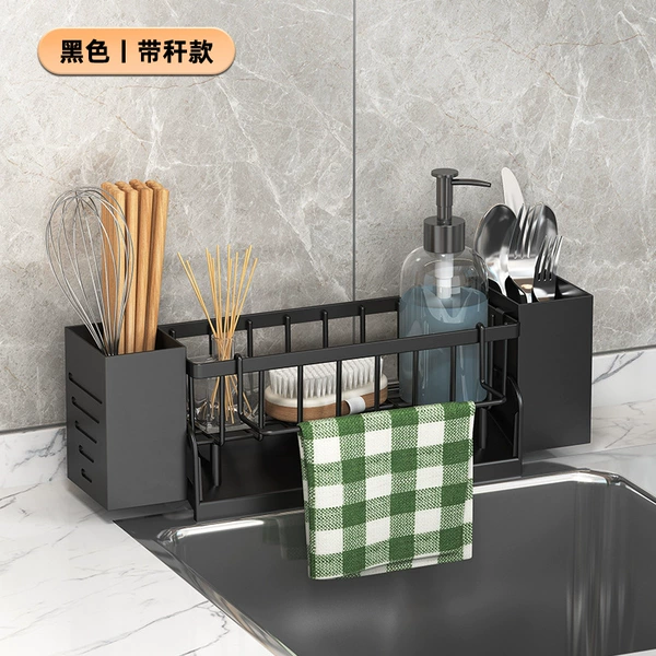 Kitchen storage rack [with double chopsticks]