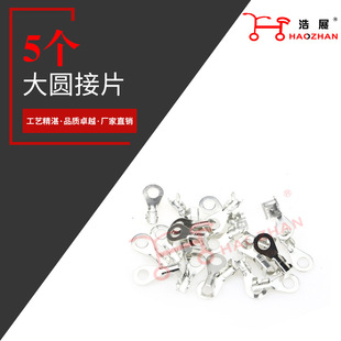 �����ƿ�Ӿ�Ƭ 5�����~���A��Ƭ �~�� 늄�܇����Ӳ��