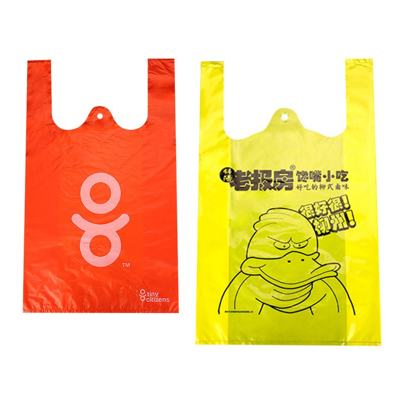 Plastic vest