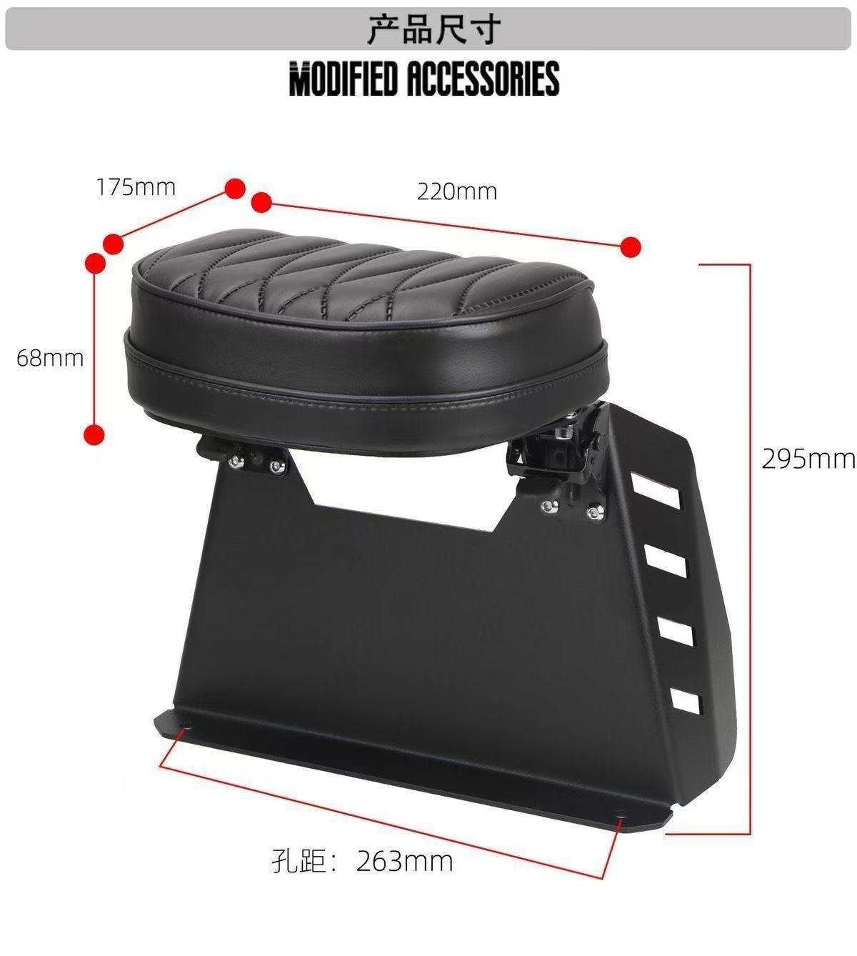 Suitable for No.9 MZ/NZmix/MZ130/N3 children's seats, foldable baby seat cushion modification