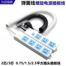 �������ɾ����������ò�往�Դ�����^�Ų��픲��ż����������