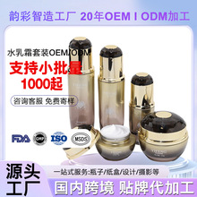 ��ODM���߱���ˮ��˪�׺д��ӹ�����aˮ�o�w���bOEM����Դ�^�S��