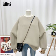 �ش�����ͷ7608�г���������¿�����Բ����޼Ӻ�ins�ٴ�