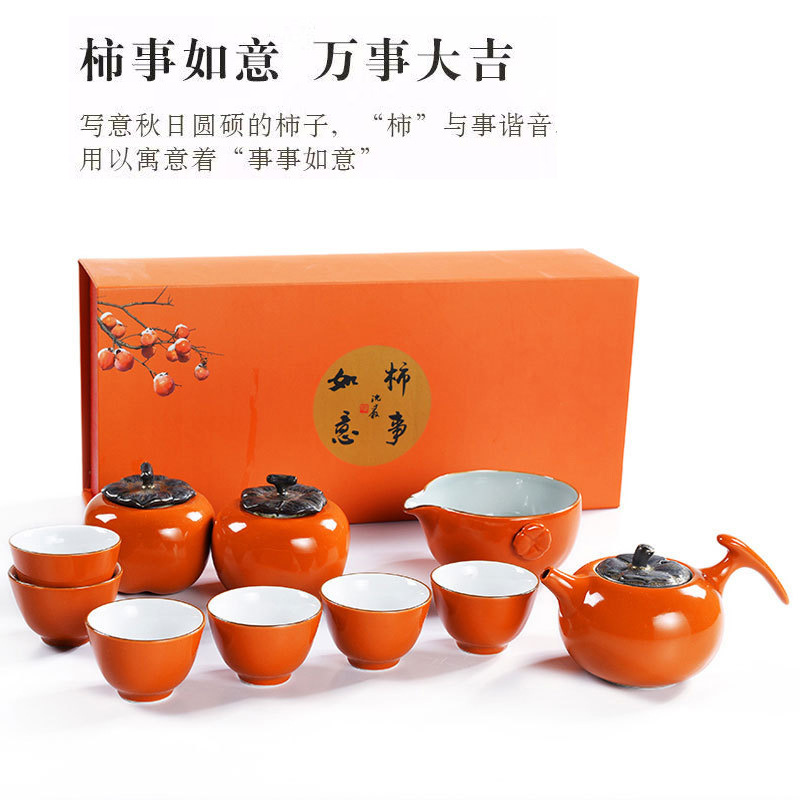 11767163517_491284724 拷贝