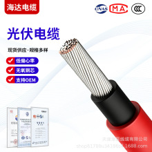 �����| 4 ƽ�����ֱ��늾���a�~��о���ֱ�����|