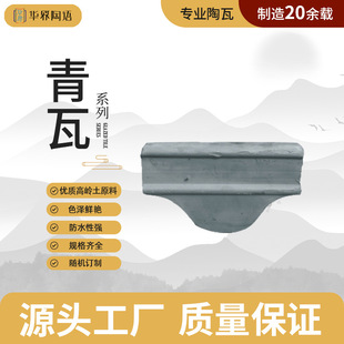 �V�|�Ž��B�p��������ʽ�������ߛ�ͤ�¹����߹Ž�����b�