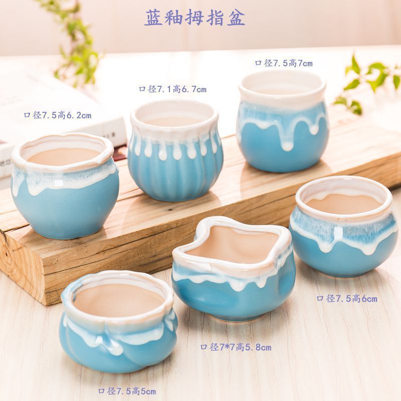 6 macetas de cerámica carnosas personalidad simple fresca pequeña maceta de color cuadrada balcón carnosas una pieza