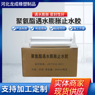 �۰�����ˮ��Ûֹˮ�z���l��������ʩ���ܷ���ˮ��Ûֹˮ�z�S��