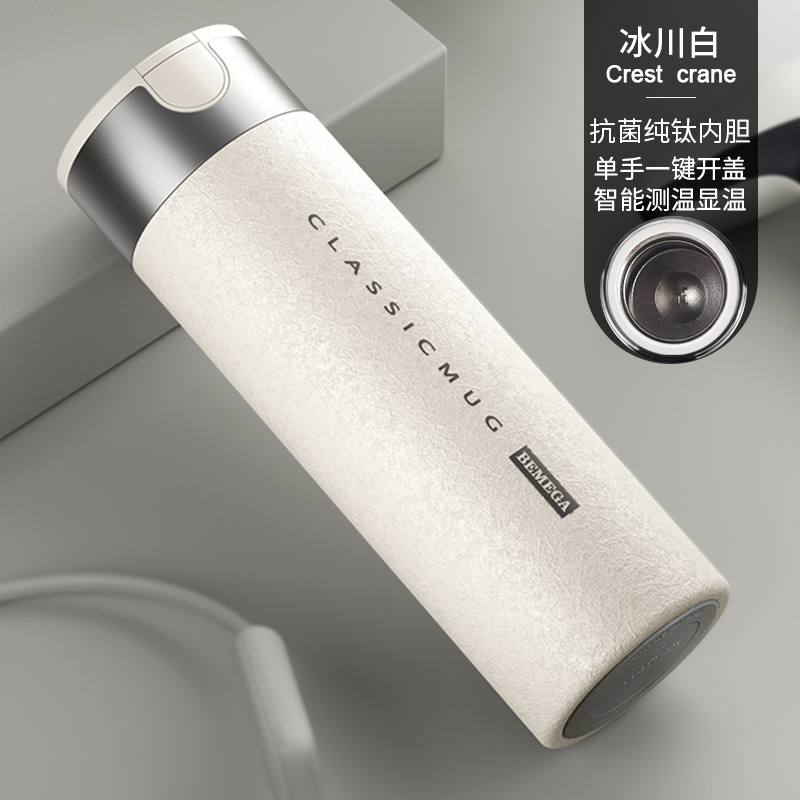 新款高颜值纯钛内胆保温杯一键开盖茶水分离泡茶杯户外便携车载杯|undefined