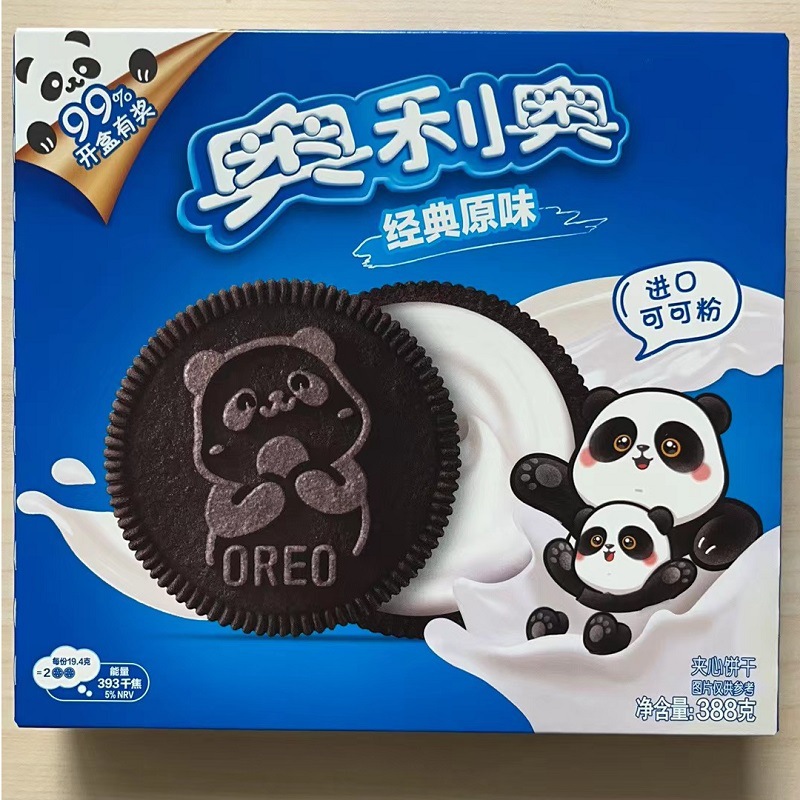 82d3e03aa8f352c3e8aed9e558081c