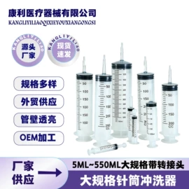点胶设备;畜牧养殖机械;电子制造设备