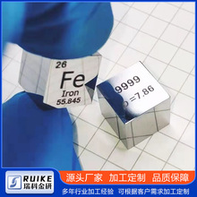 �߼������F �F�����w ��ɫ�����F�����w10*10*10 mm�F���K�F�w��