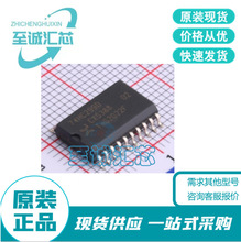 74HC299D ���b  SO-20  ߉݋оƬ �����· IC ���Ԫ���� ��Ƭ�C