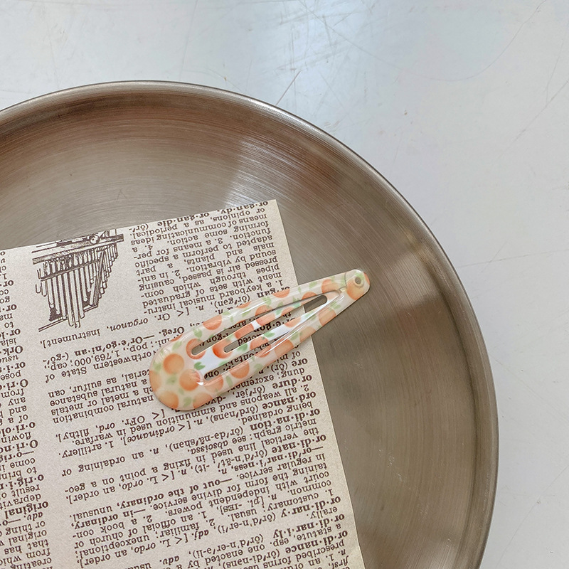 13 # 배꼽 오렌지